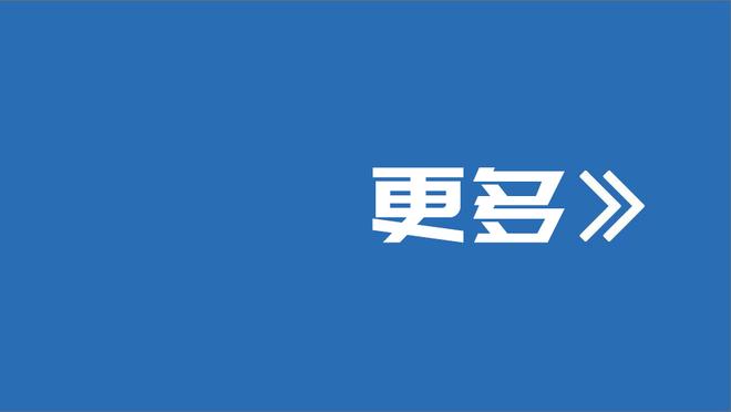 黄健翔评国足名单：艾克森和费南多的回归，是一个标志性的转变